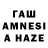 APVP Соль Ermek Taraz
