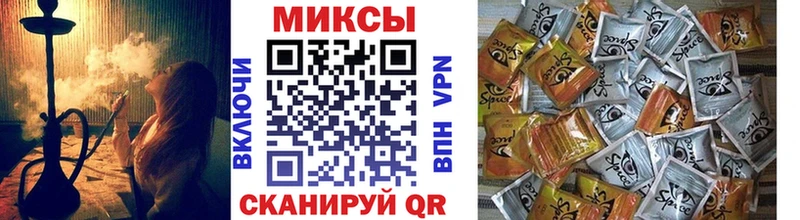 darknet телеграм  Новозыбков  Бутират 1.4BDO 