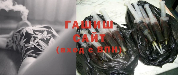 прущие грибы Алзамай