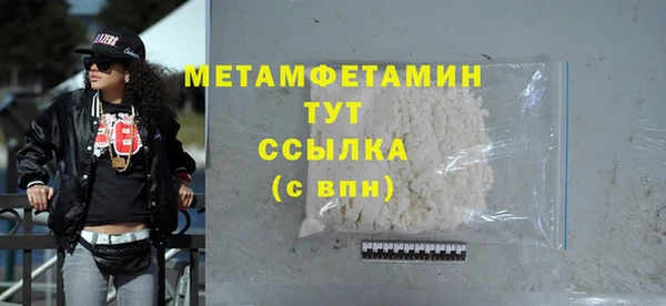 винт Нея