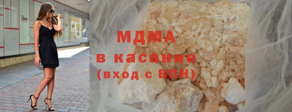 дживик Алексин
