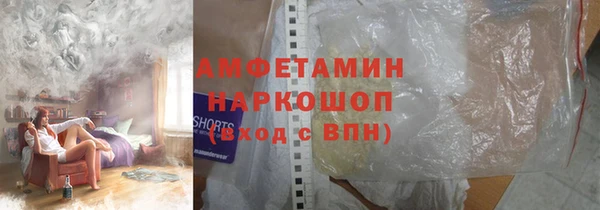 гидропоника Нефтегорск