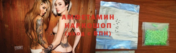 дживик Алексин