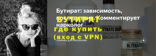 дживик Алексин