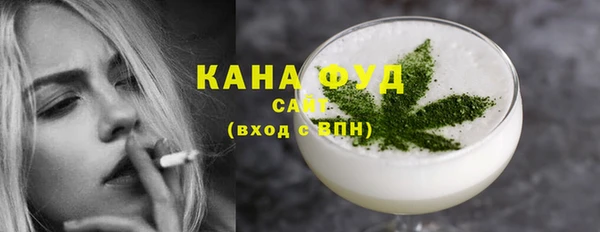 наркотики Аркадак