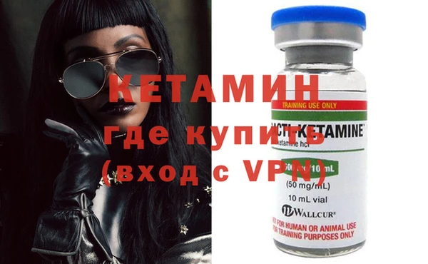 Альфа ПВП Алексеевка